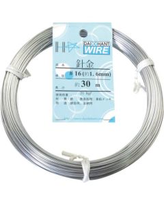 Steel Wire 1อัน