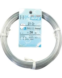 Steel Wire 1อัน