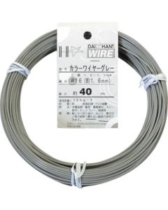 Nylon-covered Steel Wire 1อัน