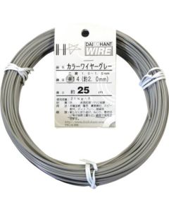 Nylon-covered Steel Wire 1อัน