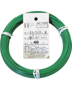Nylon-covered Steel Wire 1อัน