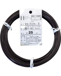 Nylon-covered Steel Wire 1อัน