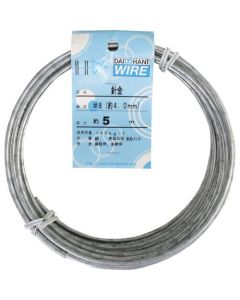Steel Wire 1อัน