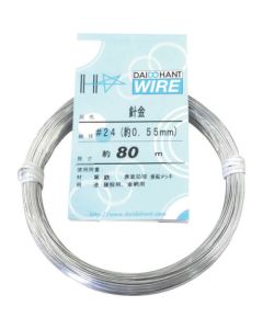 Steel Wire 1อัน