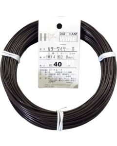 Nylon-covered Steel Wire 1อัน