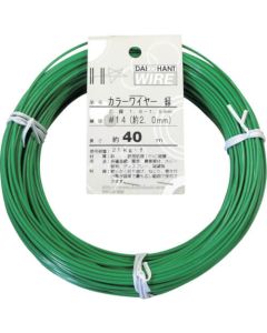 Nylon-covered Steel Wire 1อัน