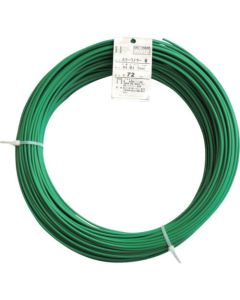 Nylon-covered Steel Wire 1อัน
