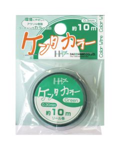 สีเคนต้า 0.3 มม. สีเขียว