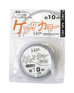 Kenta สีขาว 0.35mm