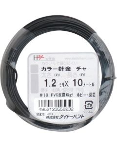 Nylon-covered Steel Wire 1อัน