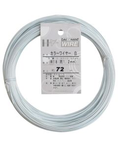 Nylon-covered Steel Wire 1อัน