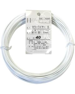 Nylon-covered Steel Wire 1อัน