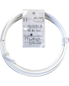 Nylon-covered Steel Wire 1อัน