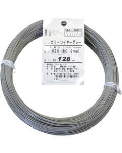 Nylon-covered Steel Wire 1อัน