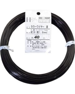 Nylon-covered Steel Wire 1อัน