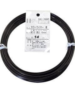 Nylon-covered Steel Wire 1อัน