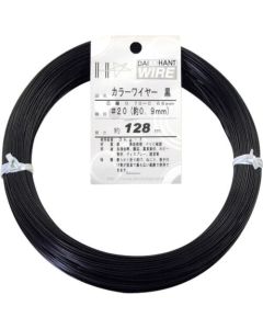 Nylon-covered Steel Wire 1อัน