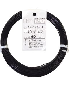 Nylon-covered Steel Wire 1อัน