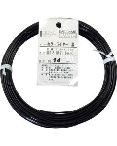 Nylon-covered Steel Wire 1อัน