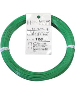 Nylon-covered Steel Wire 1อัน