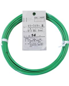Nylon-covered Steel Wire 1อัน