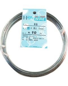 Steel Wire 1อัน