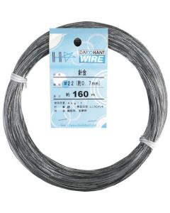 Steel Wire 1อัน
