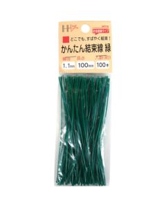 Flexible Binding wire ชุดละ 100เส้น