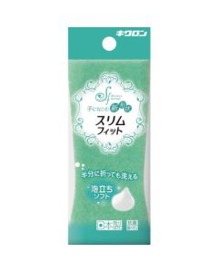 Slim Fit Sponge Scourer Non Scratch Green 120อัน