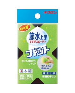 ฟองน้ำ Kikulon Fit Sessuijyozu