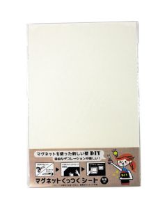 Magnet Sheet 1แผ่น