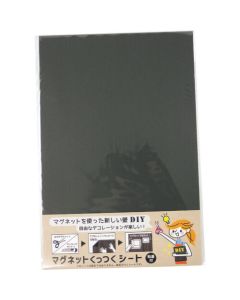 Magnet Sheet 1แผ่น