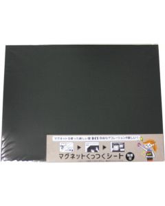 แผ่นติดแม่เหล็ก 450 x 600 ดำ
