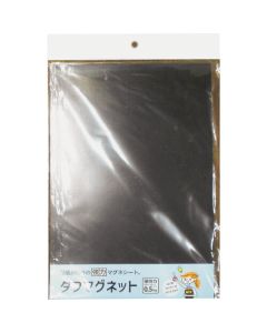 Magnet Sheet 1แผ่น