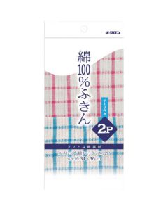 Fukin Household Linen 2 Pack 60ถุงถุงละ 2แผ่น