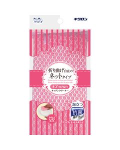 Net Sponge Pink 120อัน