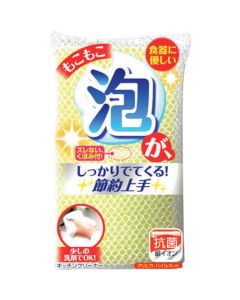 Pile Net Sponge Yellow 120อัน