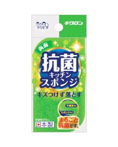 Kokin Sponge Scourer Non Scratch Green 120อัน