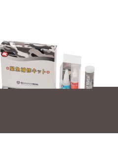 Emergency Repair Kit 1ชุด