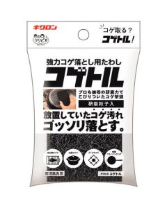 Kogetoru Scourer Pad 120อัน