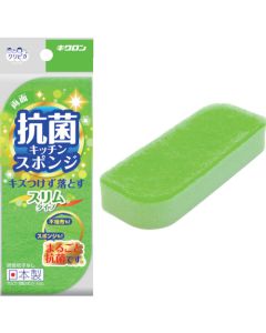Kokin Sponge Scourer Non Scratch Green 120 อัน อันละ 1 อัน