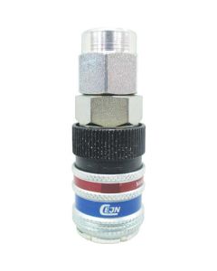 Coupling 315 eSafe Series 1อัน