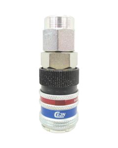 Coupling 315 eSafe Series 1อัน