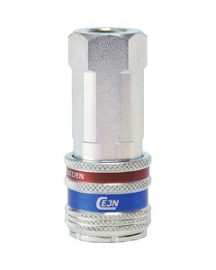 Coupling 315 eSafe Series 1อัน