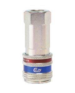 Coupling 315 eSafe Series 1อัน