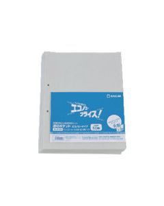 Transparent pocket economy type A4-S (50 pieces)