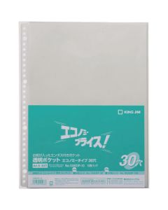 Transparent pocket economy type (30) holes (10 pieces)