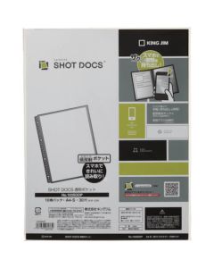Shot Docks transparent pocket (10 pieces)