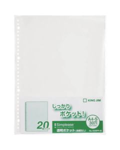 Simply transparent P (without mount) 20 sheets included