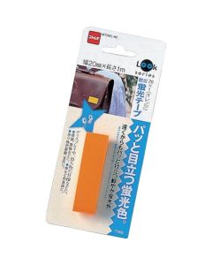 Luminous Tape